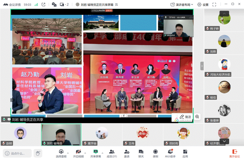 396fc91d0ad36c69627948b4e18e8e30