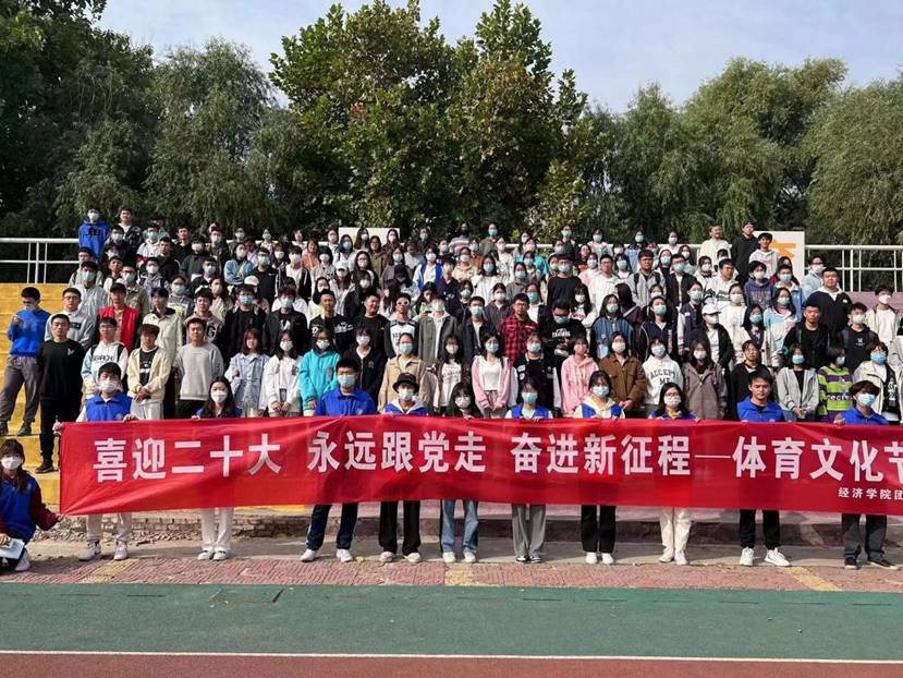 e71c1101067e31285b9b9c30c368c67