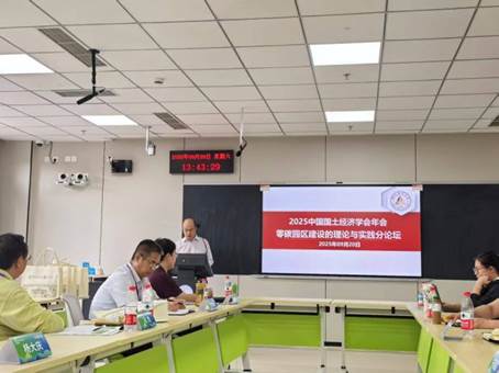 8479ad5087b44e6c86c894dc8901a0d